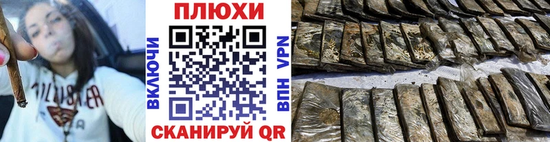 Купить где  Очёр  Гашиш ice o lator 