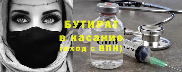 mix Белоозёрский
