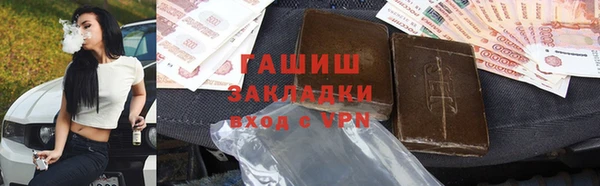 mix Белоозёрский
