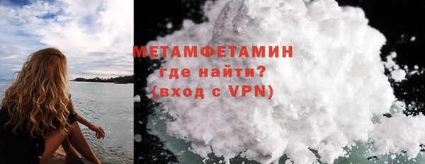 mix Белоозёрский