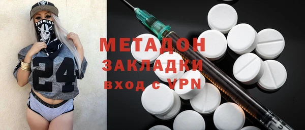 мет Беломорск