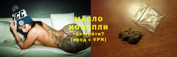 mix Белоозёрский