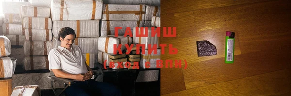 мет Беломорск