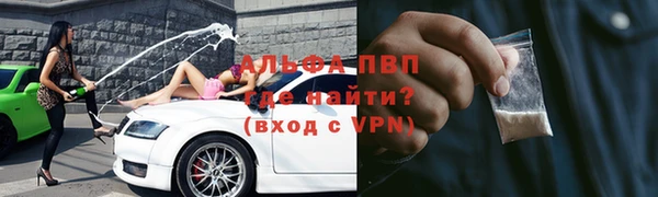 mix Белоозёрский