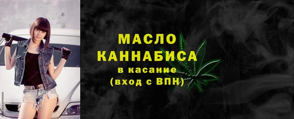 mix Белоозёрский