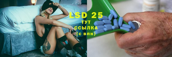 mix Белоозёрский