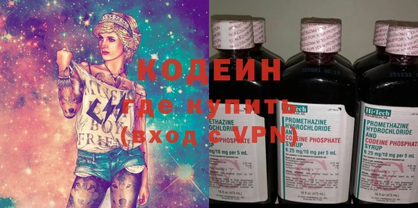 стаф Белокуриха