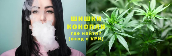 мет Беломорск