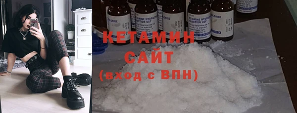 mix Белоозёрский