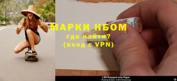 mix Белоозёрский