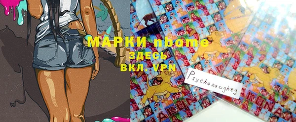 mix Белоозёрский