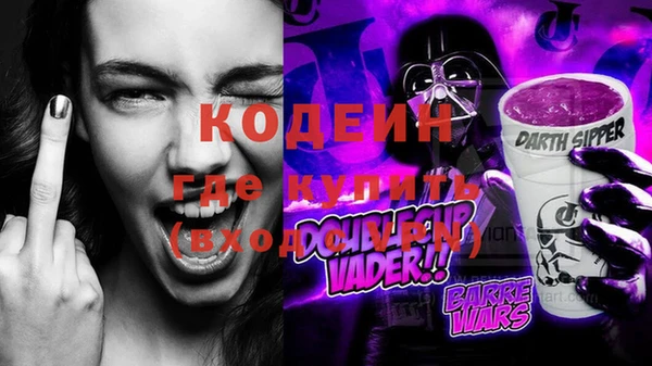 mix Белоозёрский