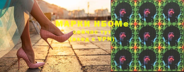 mix Белоозёрский
