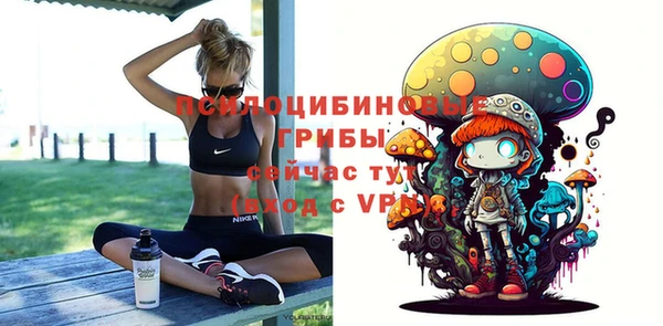 мет Беломорск