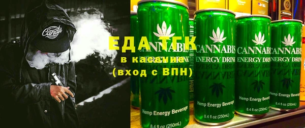 mix Белоозёрский