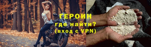mix Белоозёрский