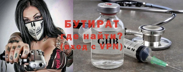 mix Белоозёрский