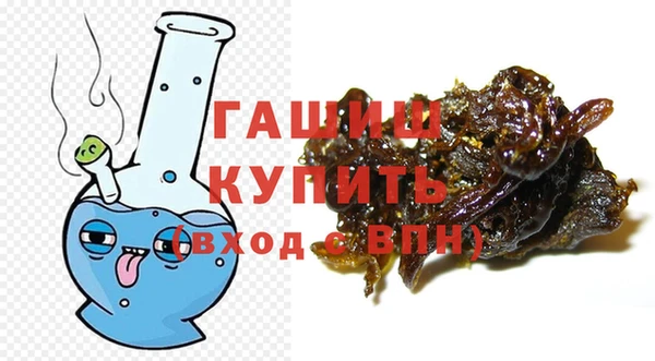 mix Белоозёрский