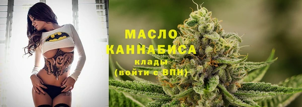 mix Белоозёрский
