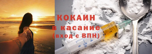 mix Белоозёрский